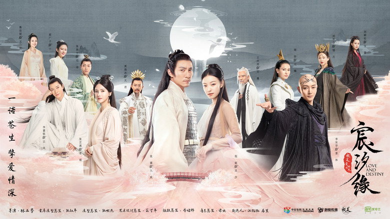 Love and Destiny image 10