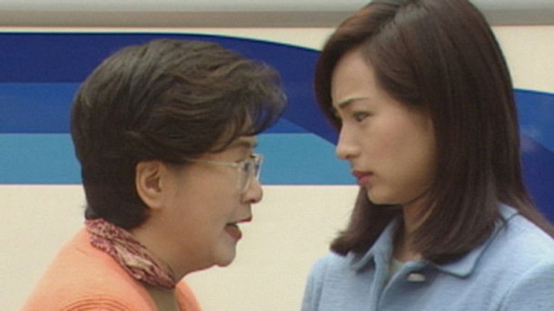 真情 Temporada 1 Episodio 231 Cuevana 3