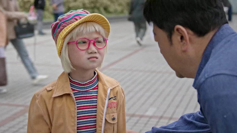 Кадр из серии