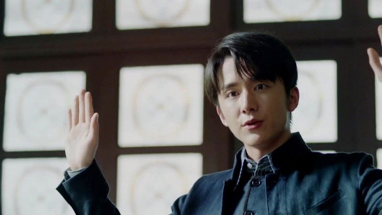 Still image for The Justice season 1 episode 16: Episode 16