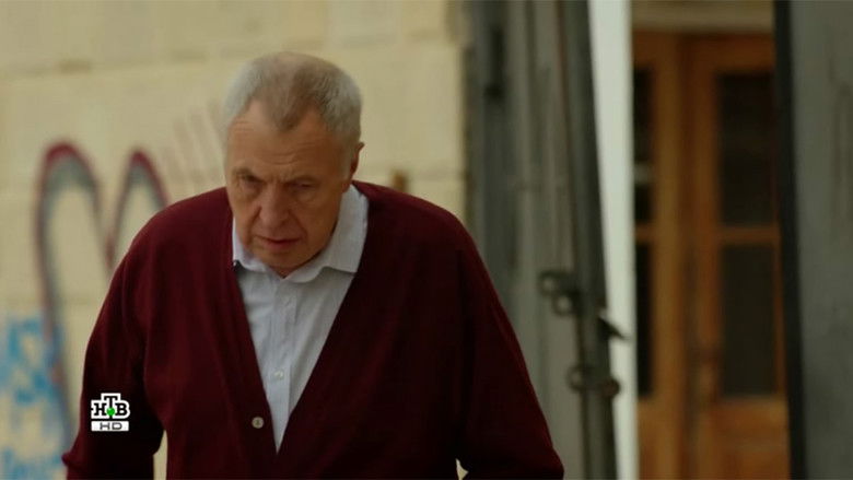 Still image for Dinosaur season 1 episode 4: Episode 4 Still image for Dinosaur season 1 episode 4: Episode 4