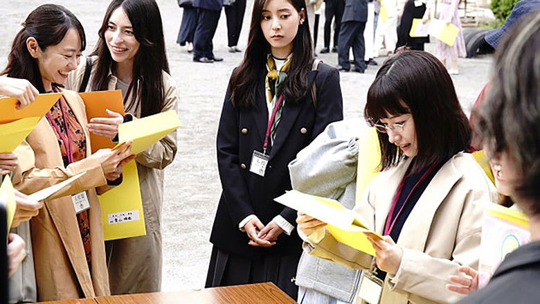 Still image for The Right to Judge season 1 episode 1: Episode 1 Still image for The Right to Judge season 1 episode 1: Episode 1