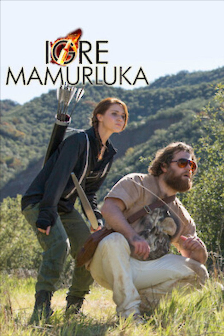 Igre mamurluka (2014)