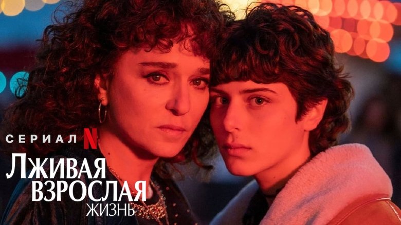 Gallery image from zTj86P2toL6YwiYGG42RfPX7Jpm.jpg