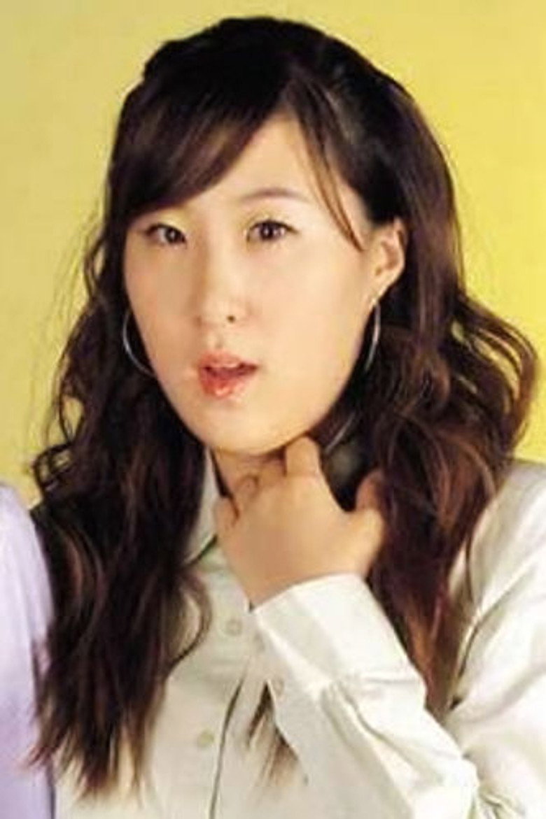 Lee Eun-ju photo 2