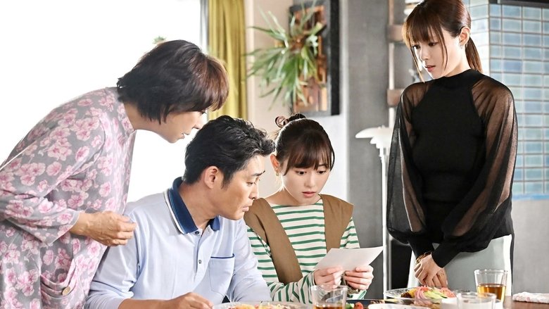 Still image for 18/40: Unbreakable Bond of Dreams season 1 episode 10: Episode 10