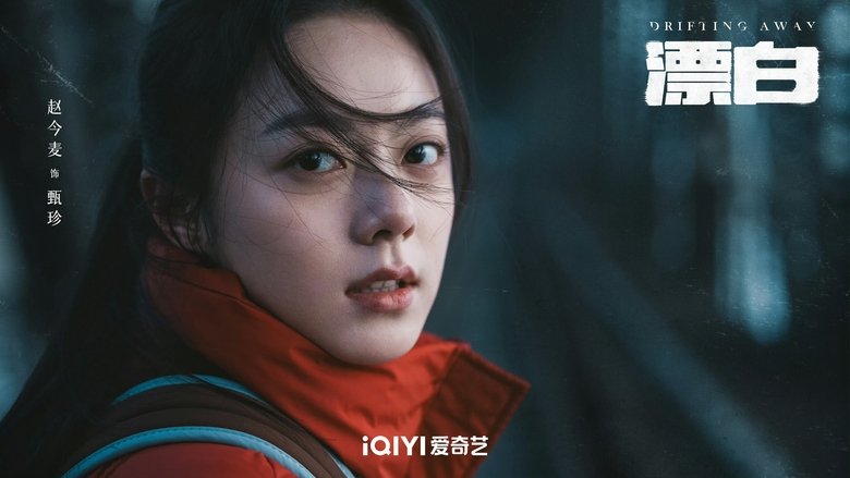 Gallery image from zTudRKXDq4n0JbC5A5wvYrgfxnF.jpg