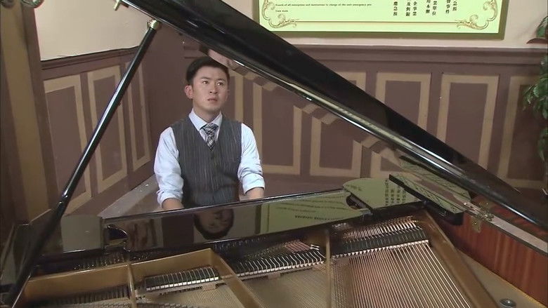 Still image for 黎明前的抉择 season 1 episode 5: Episode 5