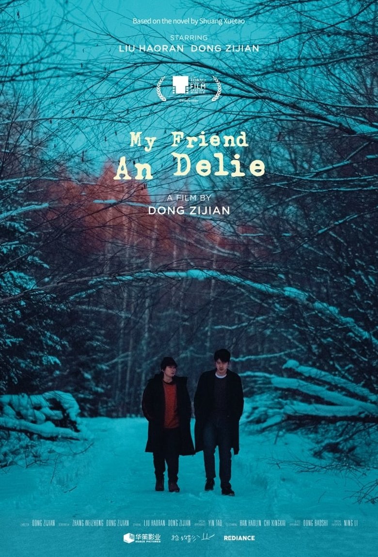 My Friend an Delie main poster