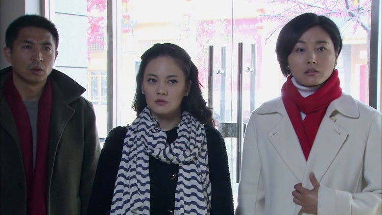 Still image for 大典当 season 1 episode 28: Episode 28