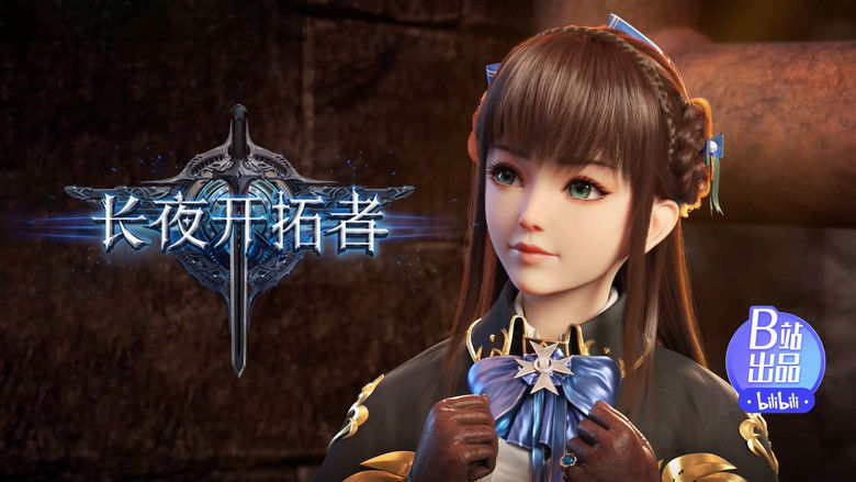 Still image for The Sword of Dawn season 1 episode 6: Episode 6 Still image for The Sword of Dawn season 1 episode 6: Episode 6