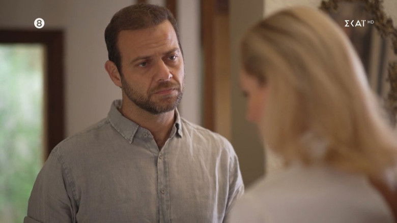 Still image for Agria Gi season 1 episode 26: Episode 26 Still image for Agria Gi season 1 episode 26: Episode 26