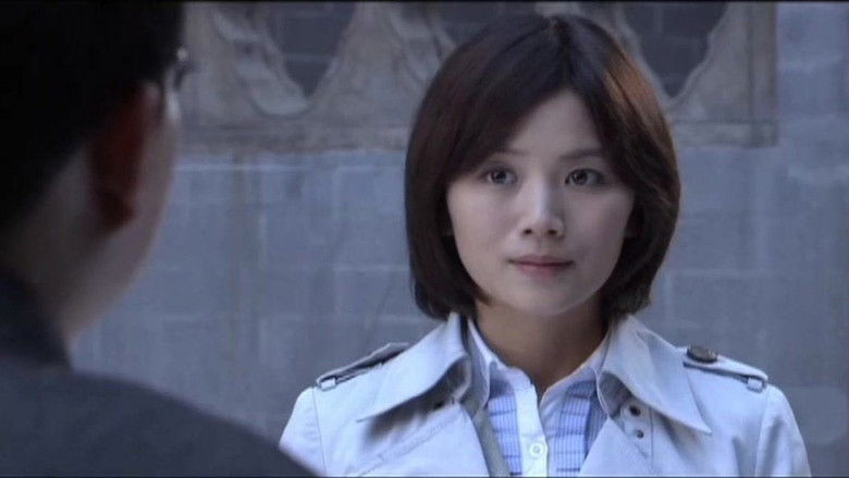 Still image for Flower in the War season 1 episode 4: Episode 4 Still image for Flower in the War season 1 episode 4: Episode 4