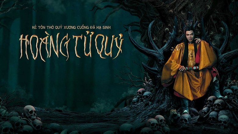 The Demon Prince (2025)