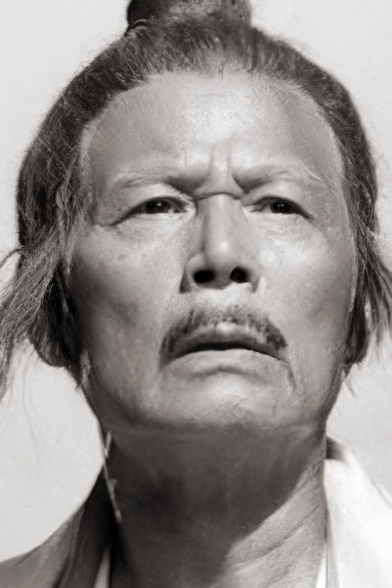 Sze-Ma Wah-Lung photo 3