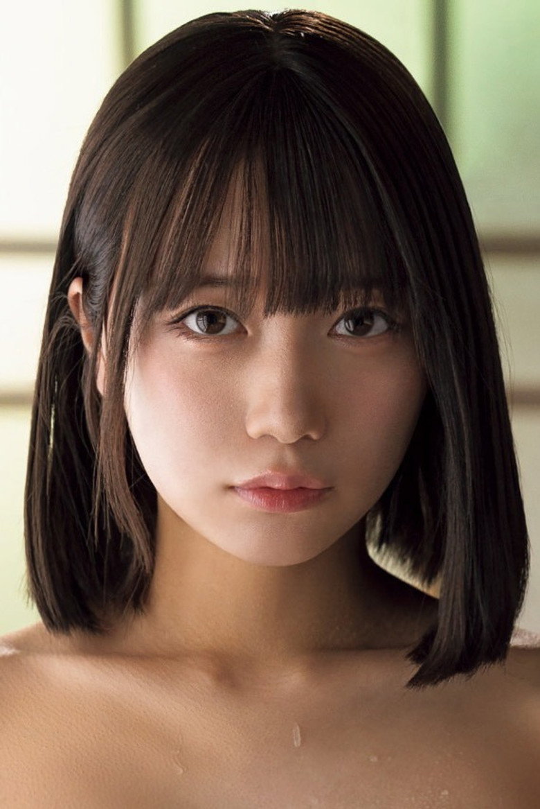 Yuna Hinata 2