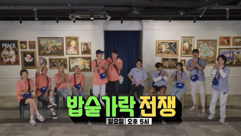 איש רץ עונה 1 פרק 611 לצפייה ישירה