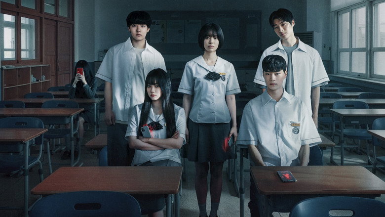 กีรีโก: แอปหลอน พรสั่งตาย (2026) If Wishes Could Kill EP.1-8