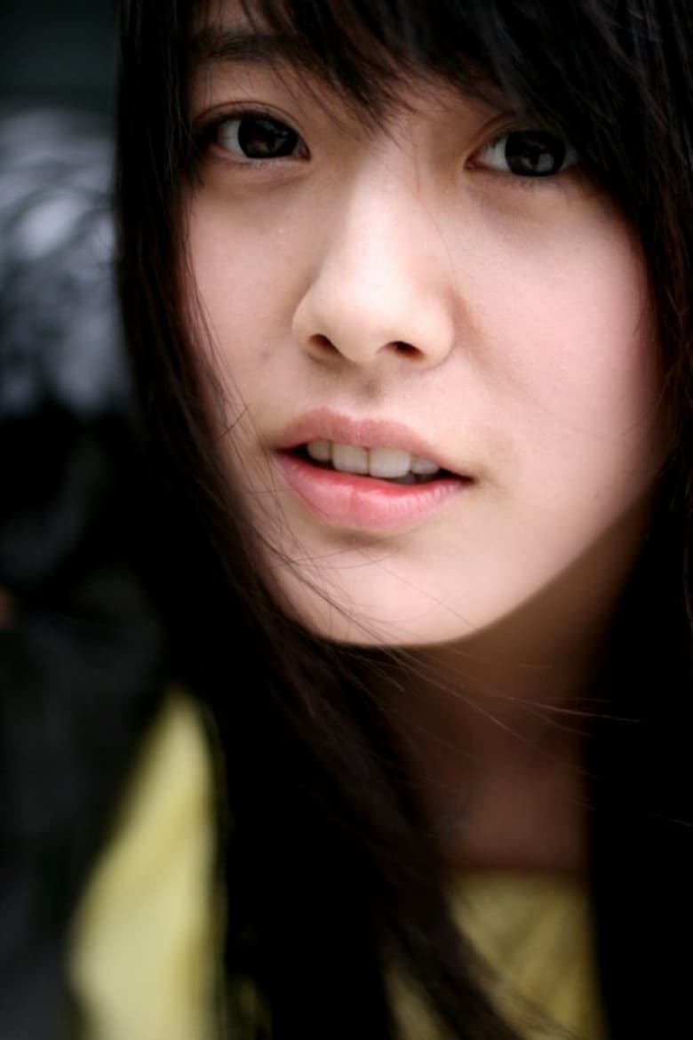 Yun I-na photo 2