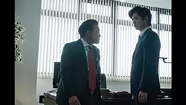 Still image for Shylock's Children season 1 episode 5: Episode 5