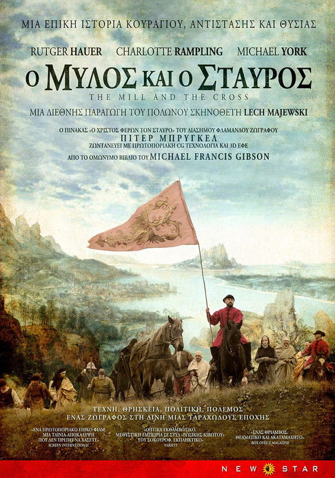 Ο Μύλος και ο Σταυρός (2011)
