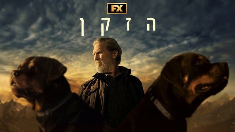 Gallery image from zVL0hUkFs0LbU7VWVqVzqF0bBe0.jpg