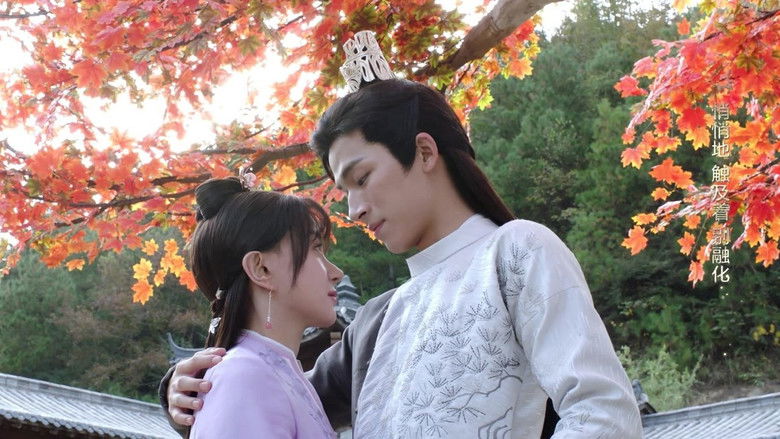 Still image for Your Sensibility My Destiny season 1 episode 14: Episode 14 Still image for Your Sensibility My Destiny season 1 episode 14: Episode 14