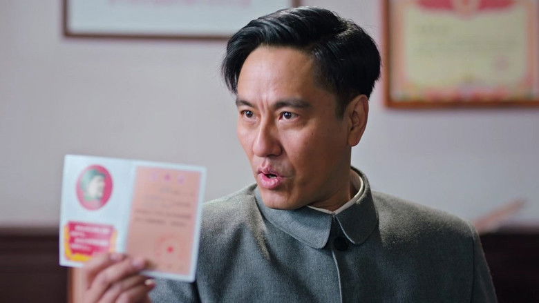 Still image for My Dear Families season 1 episode 6: Episode 6