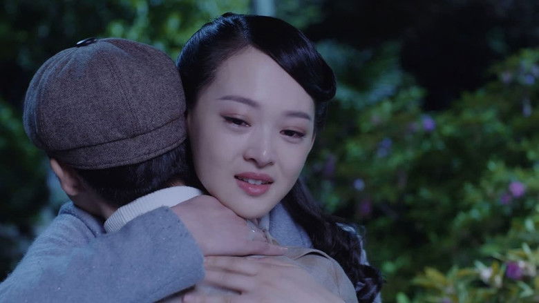 Still image for Butterfly Shadow season 1 episode 40: Episode 40 Still image for Butterfly Shadow season 1 episode 40: Episode 40