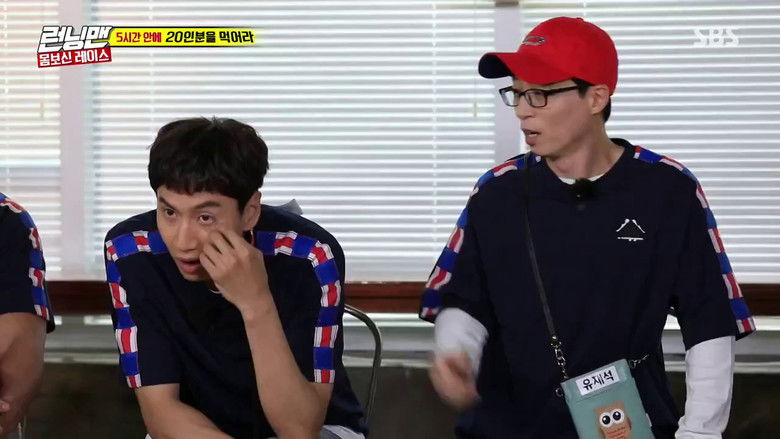 איש רץ עונה 1 פרק 404 לצפייה ישירה