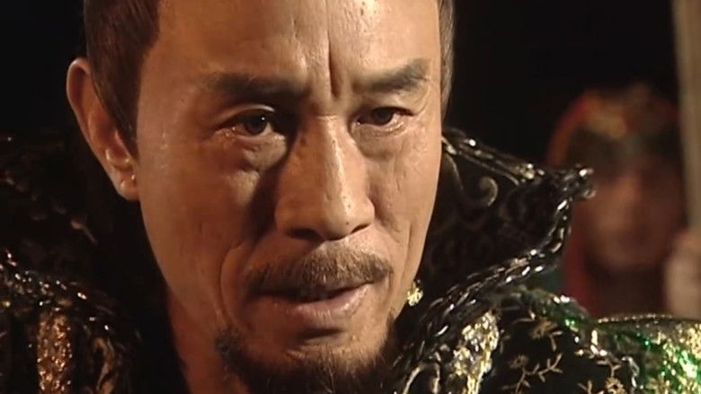 Still image for The Sword and the Chess of Death season 1 episode 20: Episode 20 Still image for The Sword and the Chess of Death season 1 episode 20: Episode 20