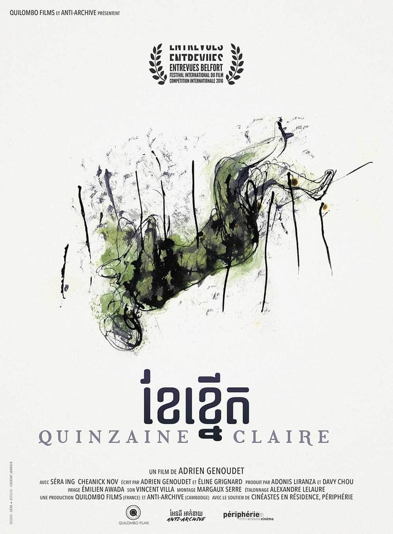 Quinzaine Claire (2017)