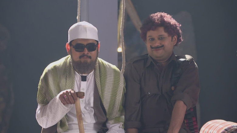 Happu Gets Upset Due to a Movie Scene