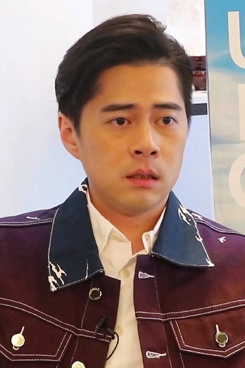 Chui Tien-You photo 2