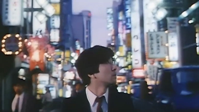 Kanjô saserareta onna — scene 10