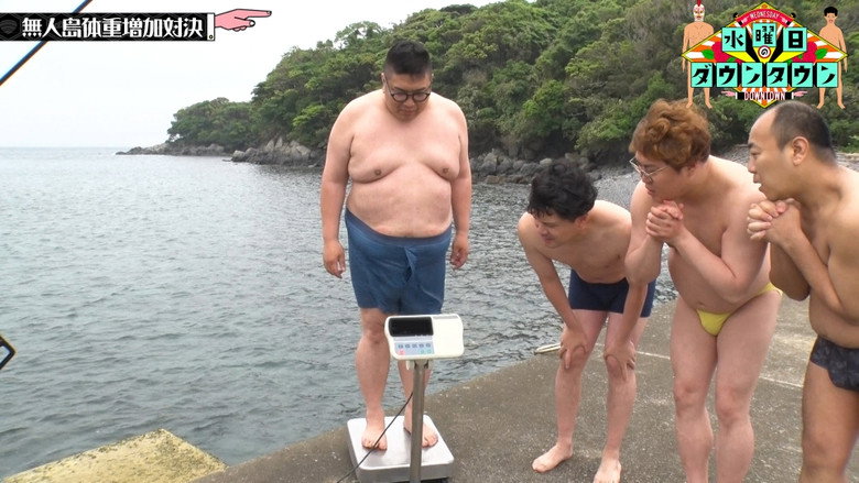 Episode 23