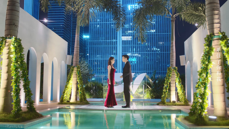 Still image for The Love You Give Me season 1 episode 1: Episode 1 Still image for The Love You Give Me season 1 episode 1: Episode 1