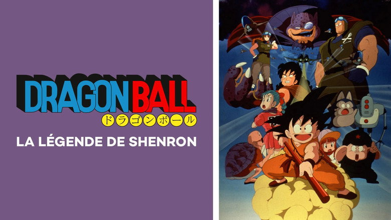 Dragon Ball: Curse of the Blood Rubies image 12