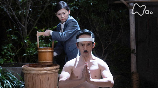 Still image for The Tiger and Her Wings season 1 episode 56: Episode 56 Still image for The Tiger and Her Wings season 1 episode 56: Episode 56