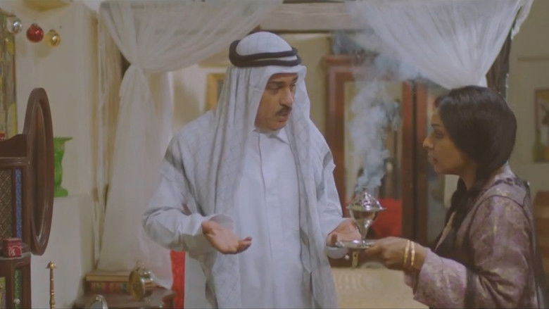 Still image for الخافي أعظم season 1 episode 10: Episode 10 Still image for الخافي أعظم season 1 episode 10: Episode 10