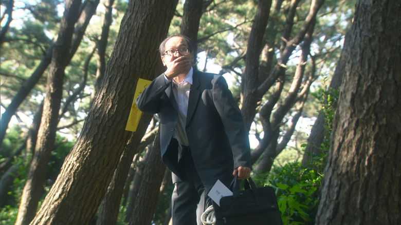 Still image for Higuma season 1 episode 9: Episode 9