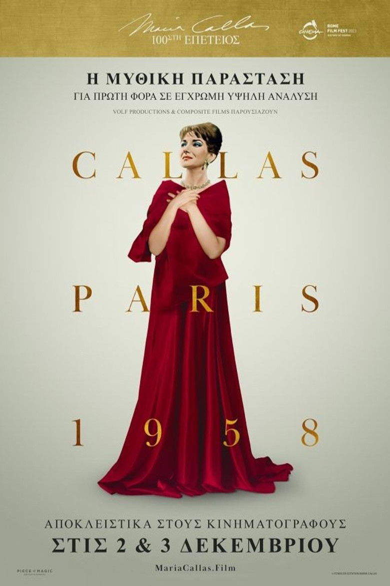 Callas: Paris, 1958 (2023)