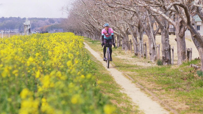 Ibaraki & Tochigi - The Bounties of Spring