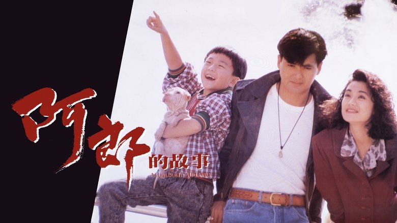 Gallery image from zXrsmexzjCHKr7gcNhXIRFRd323.jpg