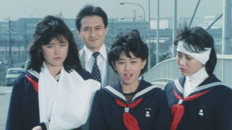 Image d'arrière-plan 4 du film Sukeban Deka III: The Three Sisters' Most Dangerous Journey, Eight Deadly Traps