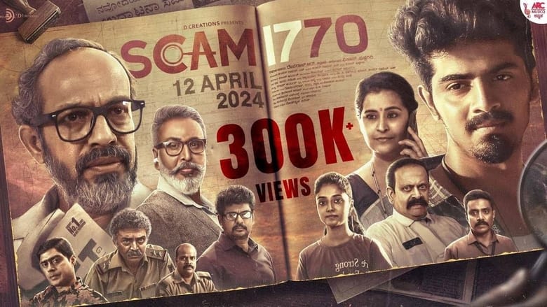 Scam 1770 (2024)