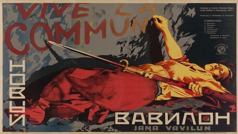 The New Babylon (1929)