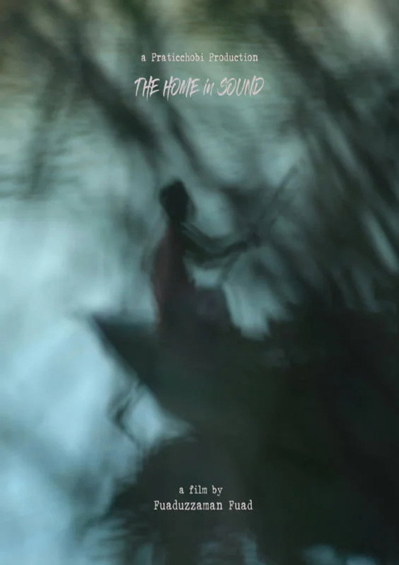 Imatge de The Home in Sound