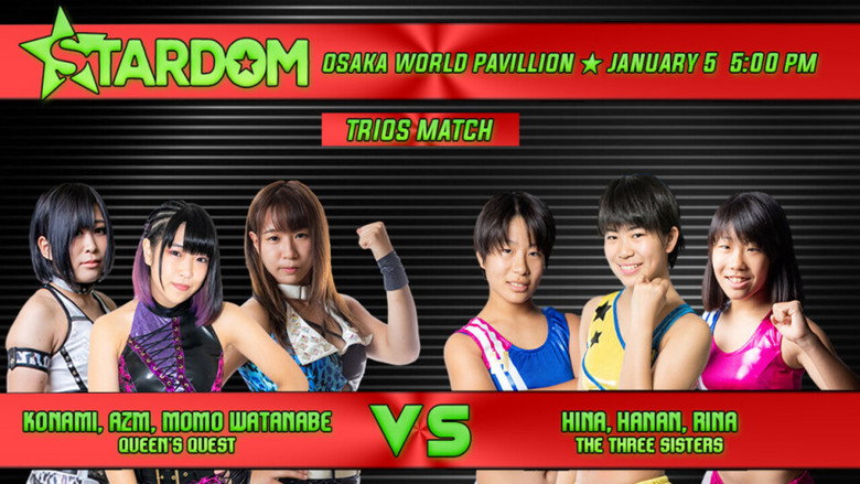 Stardom New Year Stars 2019 ~ Day 3 (Evening) image 6