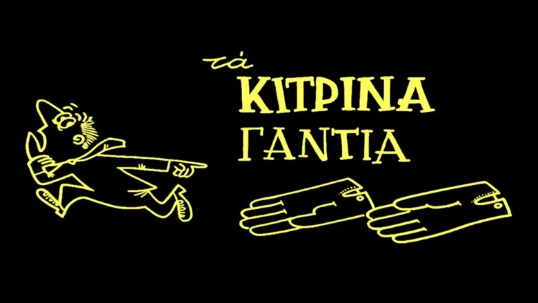 Gallery image from zYsKTUCPmvgzWckVi6owv6qyn9T.jpg